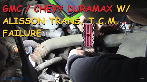 if the wiring has been checked out and power and ground at the TCM is good then the issue would be a faulty TCM that would no longer be communicating. . Duramax tcm not communicating
